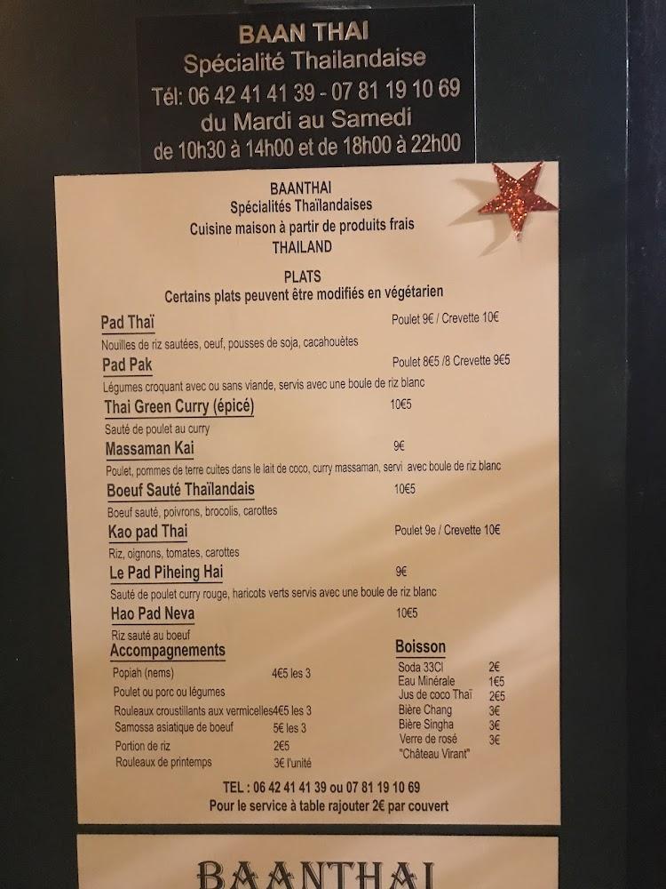 Baan Thai - Menu Image 4